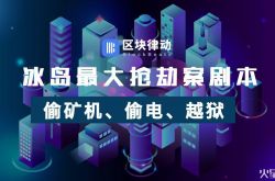 【5分钟科普下】儋州市有工厂吗_哔哩哔哩-2